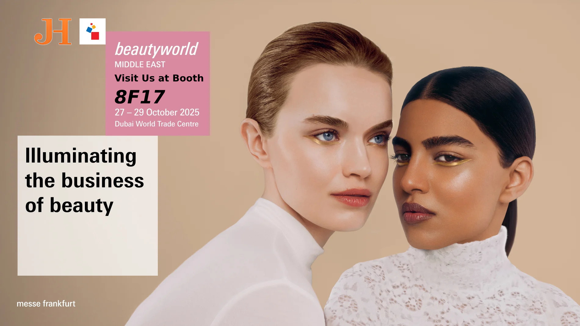 Последние блоги о компании Wanzai Juhong Packaging выставит на Beautyworld Ближний Восток 2025