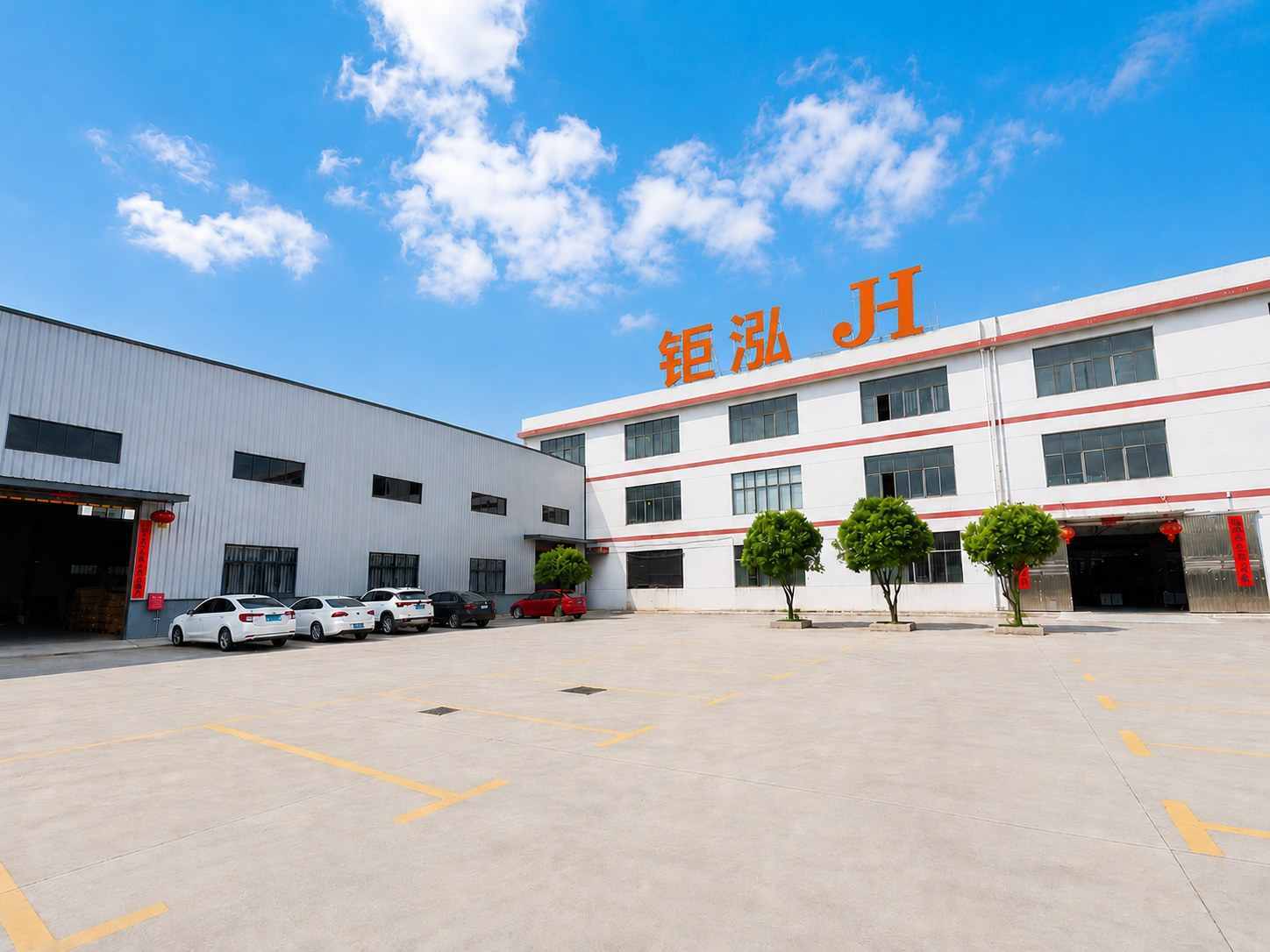 Последние блоги о компании Wanzai Juhong Hardware: Строительство профессиональной базы производства парфюмерных колпаков из цинкового сплава