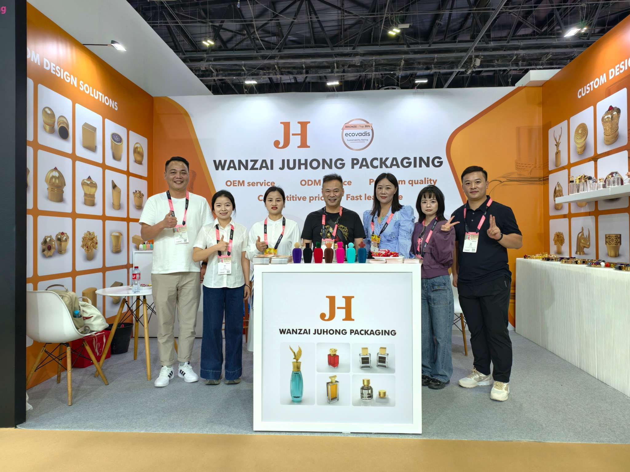 Последние блоги о компании Juhong Packaging блестит на Beautyworld Middle East 2025 в Дубае, демонстрируя роскошные закрытия парфюмерии Zamak